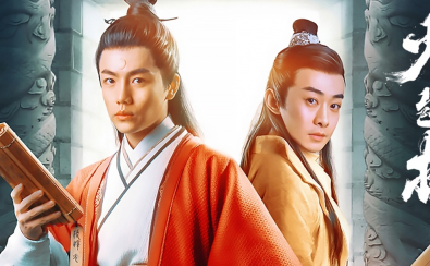 《少年包拯》什么时候更新 主演有谁