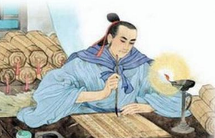 倪宽是什么人？倪宽在历史上有哪些重大的成就？