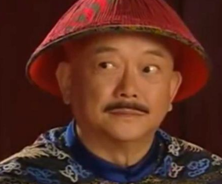 和珅为什么是乾隆留给嘉庆的遗产 只可惜嘉庆不懂得用