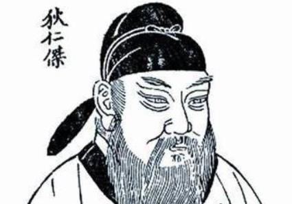 狄仁杰：大唐第一名臣，死后武则天都痛哭