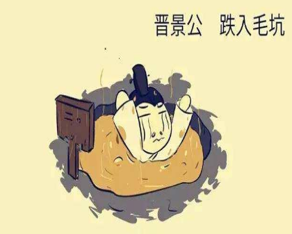 古人是怎么上厕所的 现在人回到穿越回去完全受不了