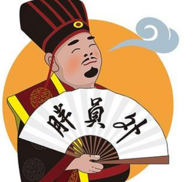 古代员外都是什么人 员外是一种官职吗