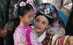 和硕端柔公主 ：雍正最刁蛮的养女，她在历史上评价如何？