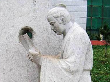 历史上那个凿壁借光的小孩，最后下场有多惨？