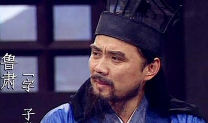 揭秘东吴的四大都督，他们的地位有多高？