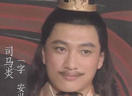 司马炎在位被称太康盛世，这背后的社会果真如此吗？