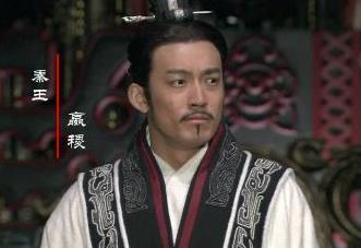 历史上的芈太后执政41年，她的一生有何贡献？