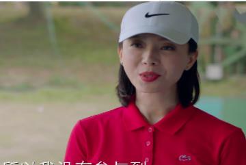 《谁说我结不了婚》凯文是谁？凯文为什么针对田蕾？