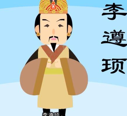 历史上唯一一个状元皇帝李遵顼 所学的只是完全没有用在统治上边