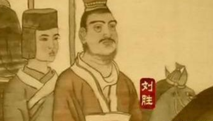 中山靖王刘胜光孩子就有一百多个 刘胜到底有多少个老婆