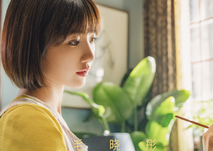 《三十而已》钟晓芹和陈屿两人最后离婚了吗？