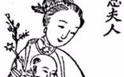 息妫是什么时候的人？息妫是怎样的人