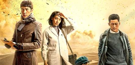 《激情的岁月》剧中人物简析！科研工作者是怎么样的？