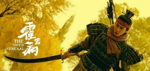 封狼居胥的霍去病，到底有多强？