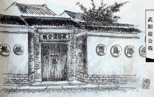 盐在古代到底有多重要？为何要实施盐官府专营