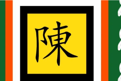 历史上越南的陈朝到底有多顽强？坚持不懈与抵抗蒙古帝国的入侵
