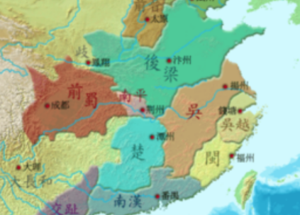 闽国：五代十国时期的十国之一