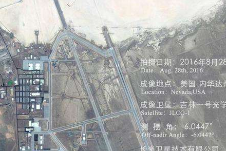 有关于51区的文化符号分别是什么 官方的态度又是什么样的