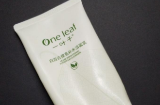 洗面奶的壳子属于什么垃圾？洗面奶的壳子是干垃圾吗？