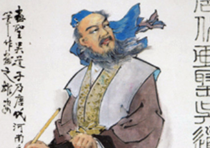吴道子：唐代著名画家，画史尊称画圣，精于佛道、人物