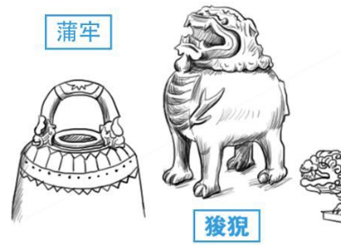 龙生九子各不相同的原因是什么？为什么还能生出癞蛤蟆？