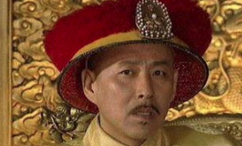 清朝十二帝分别是怎么死的？盘点十二种花样死法