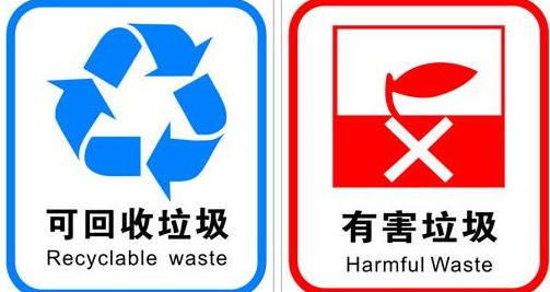 橡皮泥是什么？橡皮泥属于干垃圾吗？