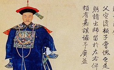 盘点富察&middot;傅恒的四个儿子，一生都被乾隆重视