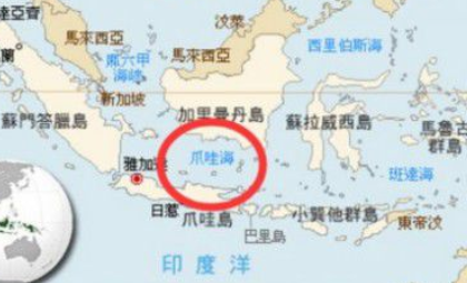 爪哇岛：世界上人口最多的岛屿，人口达1.24亿