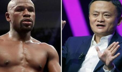 马云挑战世界拳王 世界拳王被宣战回应不知道对方是谁