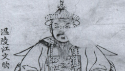 揭秘：历史上的平台功臣姚启圣最后郁郁而终了吗？