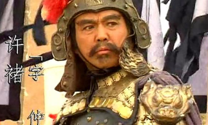 许褚的武力那么高，为什么每次都输给张飞？