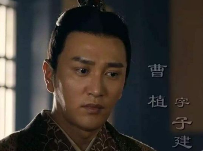 在才学上占了上风的曹植，最后为何会输给自己的兄长？