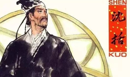 沈括是谁？北宋政治家、科学家，代表作有《梦溪笔谈》