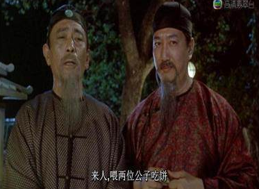 清朝提督官职很大吗 提督和总督相比谁的官职更大