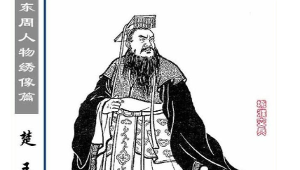 晋文公退避三舍是为了诚信？背后真正原因揭秘