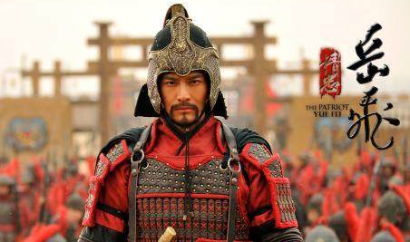 盘点南宋初年四大元帅，他们分别是谁？