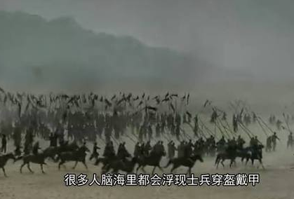 说说古代盔甲的知识误区 士兵们都买不起铠甲吗