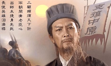 诸葛亮为何能同时位列文庙和武庙呢？他有哪些特殊点？