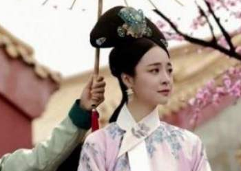 和硕端静公主为什么会被丈夫一脚踢死?满清最惨公主