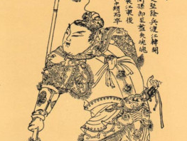 如果孙策是东吴的掌权人，那么江东将会发展的怎么样呢？