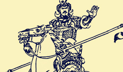 被列入凌烟阁二十四功臣的秦琼，他在历史上有什么评价？