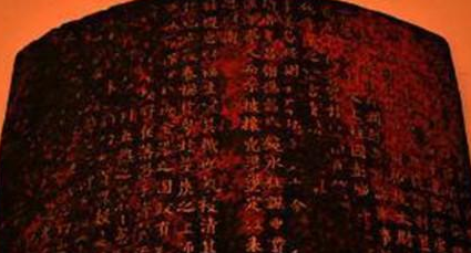 古代的“免死金牌”是什么样式的？为何它在明朝不起作用？
