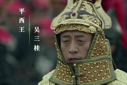 多尔衮和李自成相比 吴三桂为什么会投降多尔衮