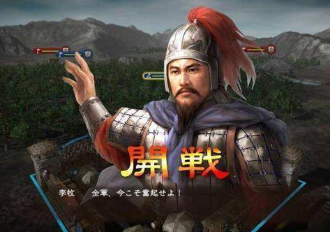 赵国兵强马壮国力有强盛 赵国为何打不过秦国