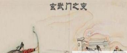 李世民发动政变看似不得已而为之，但实际究竟如何?