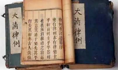 清朝嫖娼合法 为什么通奸却是违法的