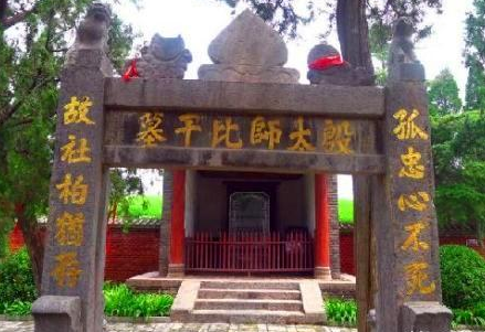 古代棺材是埋在地底的 古人为什么还要堆一个坟头