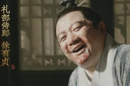 《大明风华》徐有贞有历史原型吗 徐有贞的人物原型是谁
