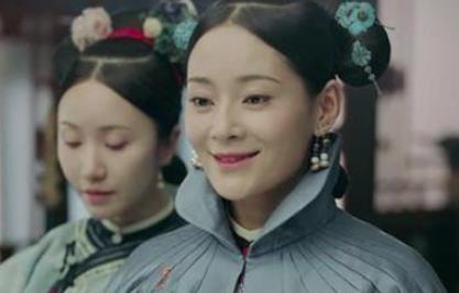 历史上真实的纯贵妃，一生恭顺谨慎
